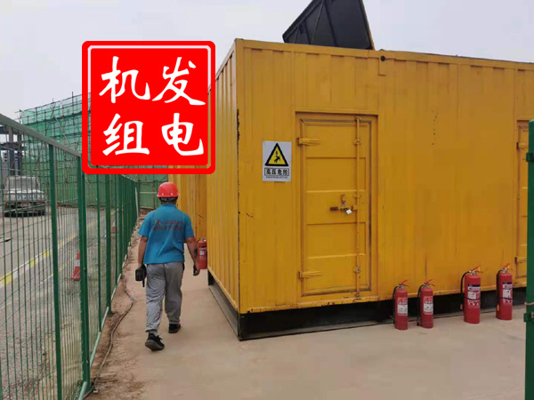 龙城出租发电机常规保养内容