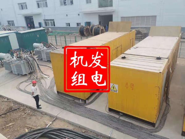 龙城发电机租赁必备常识