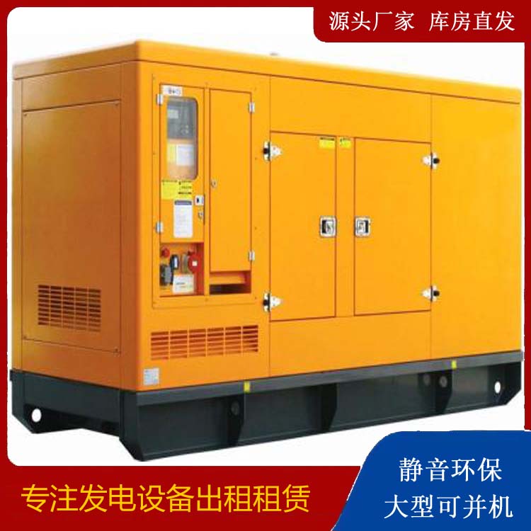 龙城发电机出租 柴油机组启动电瓶的方法和和保养