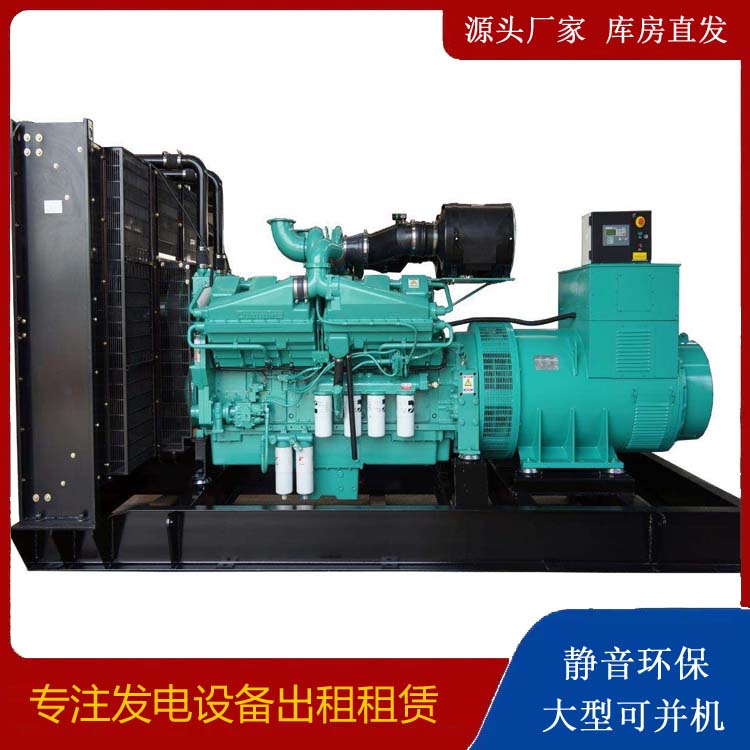 龙城租赁发电机 柴油发电机组备件的清洗方法
