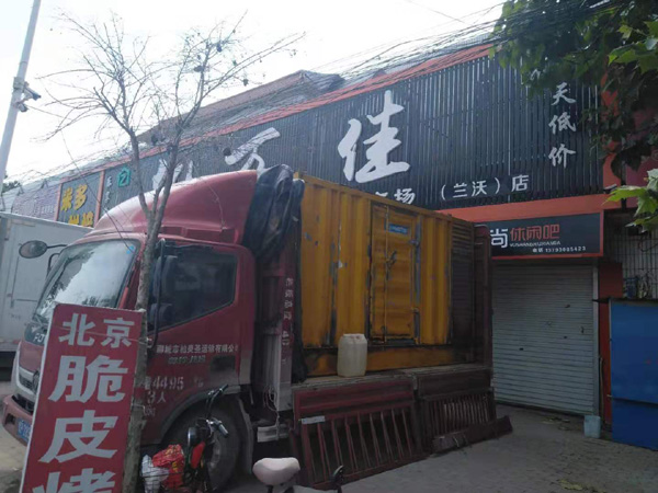 龙城出租发电机-汽油发电机油耗怎么计算