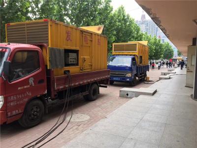 龙城是否需要给柴油发电机安装保护装置