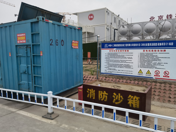 龙城发电机租赁-电缆长度过长会对 100KW 发电机造成哪些影响？